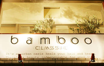 bamboo CLASSIC | 蒲田のヘアサロン