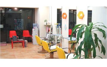 Merry Land 戸越店 | 旗の台のヘアサロン