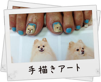 ビューティーマジック 葛西本店 | 西葛西のネイルサロン