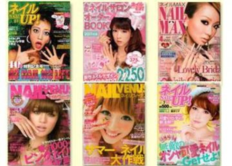 ビューティーマジック 葛西本店 ビューティーマジックカサイホンテン 東京都 西葛西 のネイルサロン ビューティーパーク