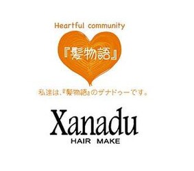Xanadu Japan浅草店 | 浅草のヘアサロン