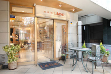 atelier L'AVENIR | 恵比寿のネイルサロン