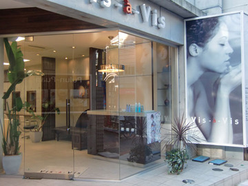 vis-a-vis 板橋店 | 板橋のヘアサロン vis-a-vis 板橋店 | 板橋のヘアサロン