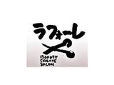 ラフォーレ石神井公園店 | 石神井公園のヘアサロン