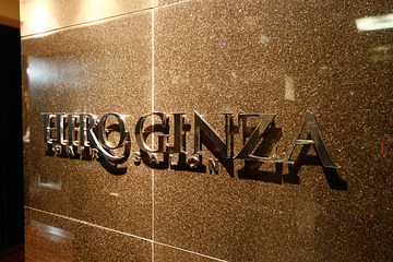 HIRO GINZA HAIR SALON 神田店 | 東京のヘアサロン