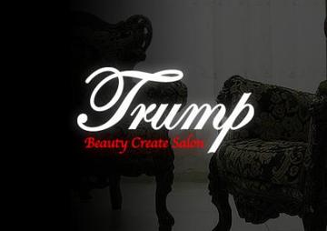 Trump 中村橋店 | 練馬のヘアサロン