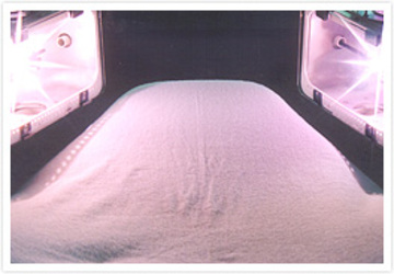 ヌーベル | 高田馬場のエステサロン