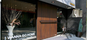 I WANNA GO HOME CONCENT | 中野のヘアサロン I WANNA GO HOME CONCENT | 中野のヘアサロン