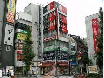 からだらくだ | 中野のリラクゼーション