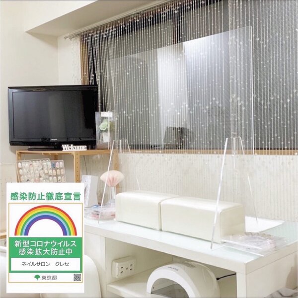 Crece | 新宿のネイルサロン