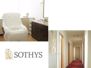 ソティスインスティテュート青山 | 表参道のエステサロン