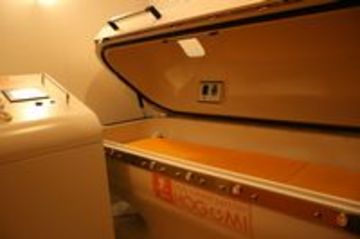 HOGUMI　二子玉川店 | 二子玉川のリラクゼーション