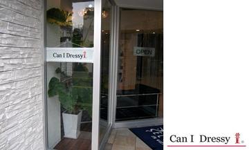 Can I Dressy 葛飾立石店 | 亀有のネイルサロン Can I Dressy 葛飾立石店 | 亀有のネイルサロン