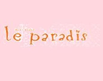 Le Paradis 梅島 | 綾瀬のヘアサロン