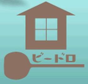 美容室ビードロ | 下北沢のヘアサロン