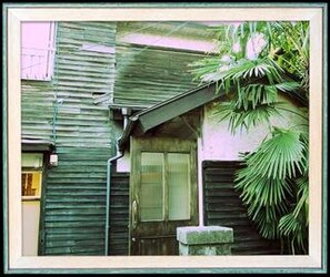 美容室ビードロ | 下北沢のヘアサロン 美容室ビードロ | 下北沢のヘアサロン