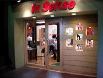In Sense | 阿佐ヶ谷のヘアサロン