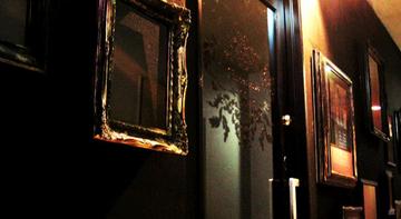 hair Ruheplatz | 新宿のヘアサロン hair Ruheplatz | 新宿のヘアサロン