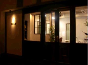 sola | 中野のヘアサロン