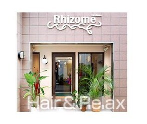 Rhizome | 小岩のヘアサロン