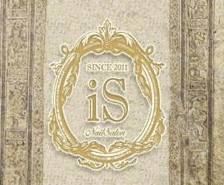 Nail salon ～iS～ | 恵比寿のネイルサロン