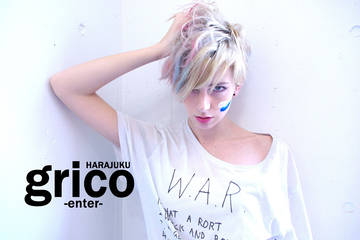 grico | 原宿のヘアサロン