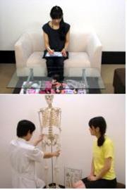 スタイルクリニカ品川院 | 品川のリラクゼーション