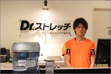 Dr.ストレッチ 池袋店 | 池袋のリラクゼーション Dr.ストレッチ 池袋店 | 池袋のリラクゼーション