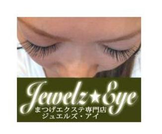 JEWELZ★EYE | 練馬のアイラッシュ