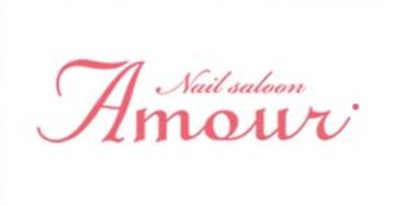 Amour | 田町のネイルサロン