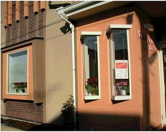 fuu-grace for hair | 国分寺のヘアサロン fuu-grace for hair | 国分寺のヘアサロン