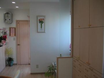 fuu-grace for hair | 国分寺のヘアサロン fuu-grace for hair | 国分寺のヘアサロン