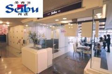 美容室Seibu 小平駅前プラザ店 | 小平のヘアサロン