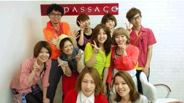 hair make passage　府中店 | 府中のヘアサロン