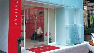 hair make passage　府中店 | 府中のヘアサロン