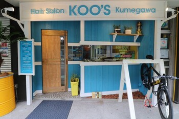 KOO'S 久米川店 | 東村山のヘアサロン