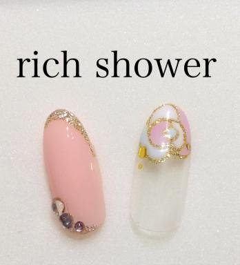 RICH・SHOWER | 調布のエステサロン