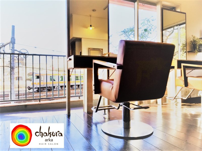 Chakura arka Hair Salon | 立川のヘアサロン