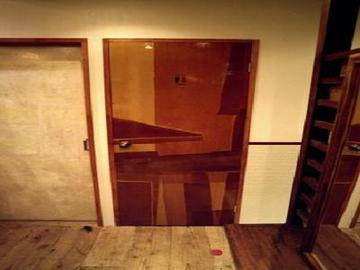 Chakura Hair Salon | 立川のヘアサロン Chakura Hair Salon | 立川のヘアサロン