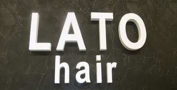 LATO HAIR　八王子店 | 八王子のヘアサロン