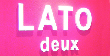 LATO HAIR　町田店 DEUX | 町田のヘアサロン