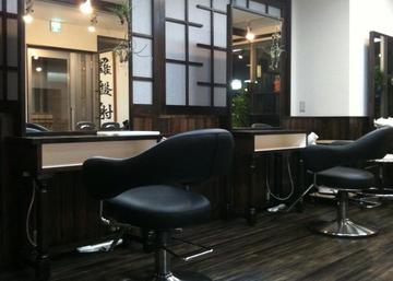 HAIR LA PAN・JA ヘアラパンジャ | 町田のヘアサロン