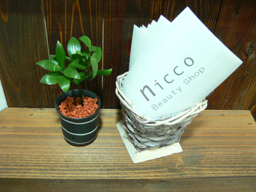 nicco Beauty Shop | 町田のヘアサロン