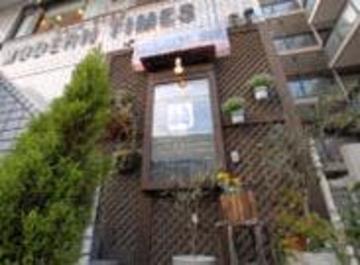 Moderntimes町田玉川学園前店 | 町田のヘアサロン