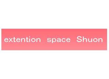 ｅｘｔｅｎｔｉｏｎ ｓｐａｃｅ Ｓｈｕｏｎ立川店 | 立川のアイラッシュ