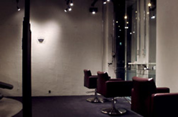 nero | 吉祥寺のヘアサロン nero | 吉祥寺のヘアサロン