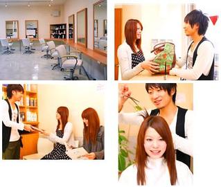 美容室TBK 三鷹店 | 三鷹のヘアサロン