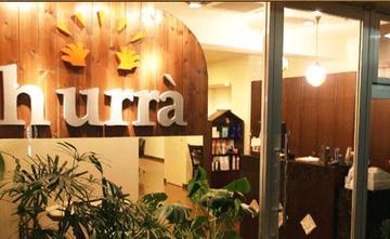hurra 三鷹店 | 三鷹のヘアサロン hurra 三鷹店 | 三鷹のヘアサロン