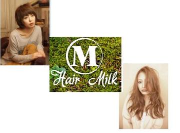 Hair Milk | 立川のヘアサロン Hair Milk | 立川のヘアサロン