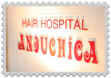 HAIR HOSPITAL　ANOUCHICA | 八王子のヘアサロン